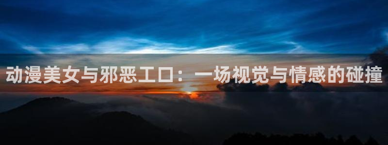 里番全彩漫画大全