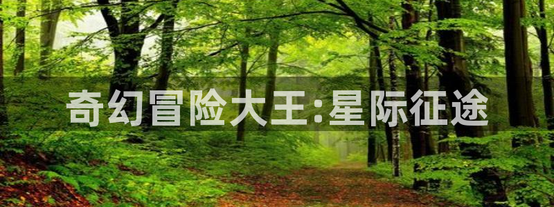 日本里番动画
