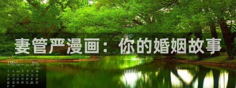 成人动漫里番在线观看