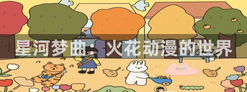 bl里番动漫