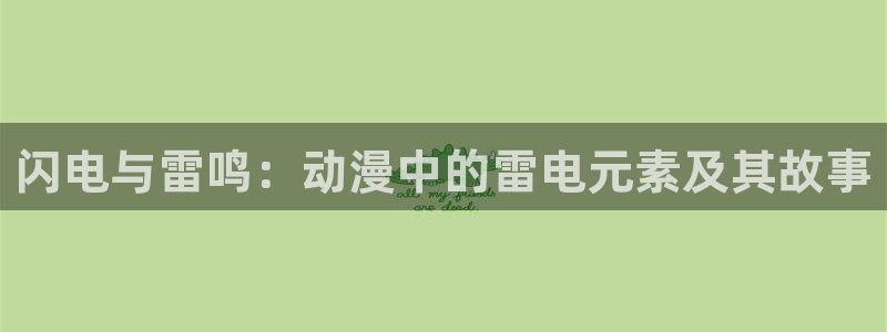 里番动漫日本
