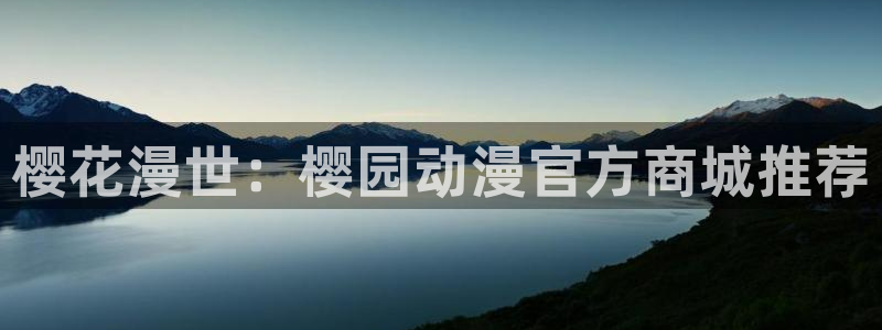 里番剧