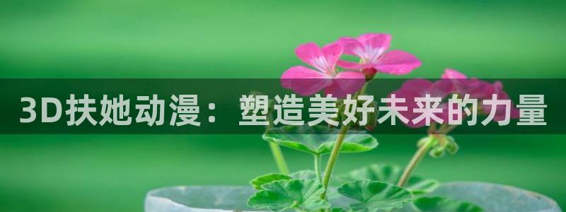 动漫大全里番动漫