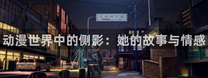 里番口工漫画