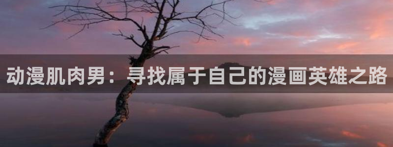 里番动漫都有哪些