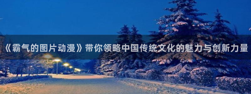 acg里番动漫网