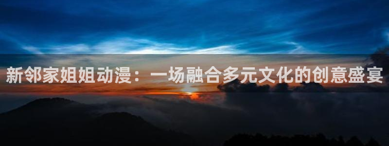 漫画肉里番