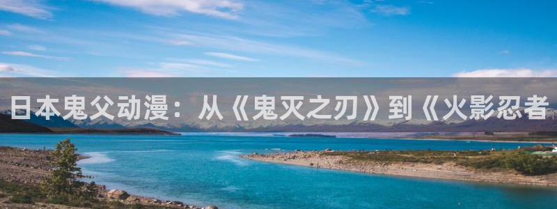里番动画网站