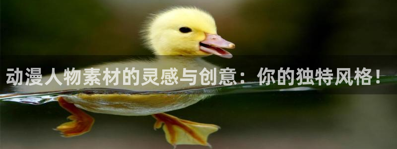 成人里番漫画
