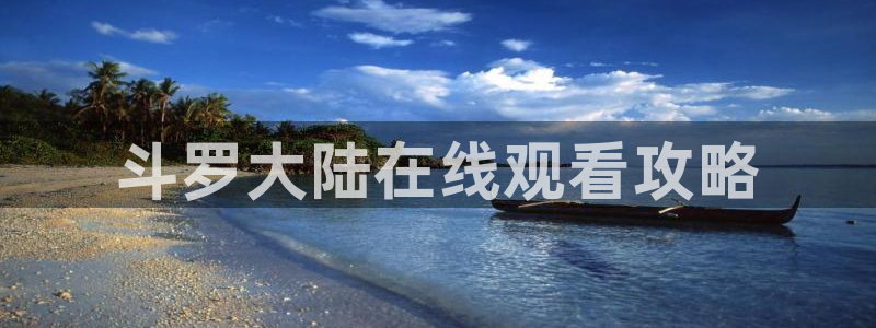 最新里番动漫在线