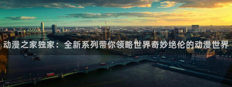 深夜里番动漫