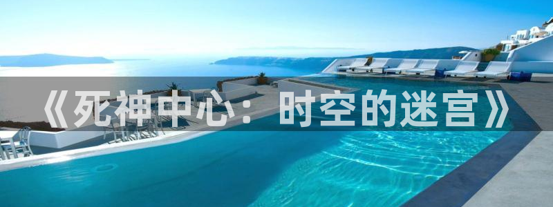 有什么好看的动漫里番