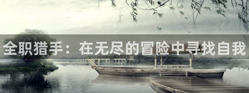 里番剧大全