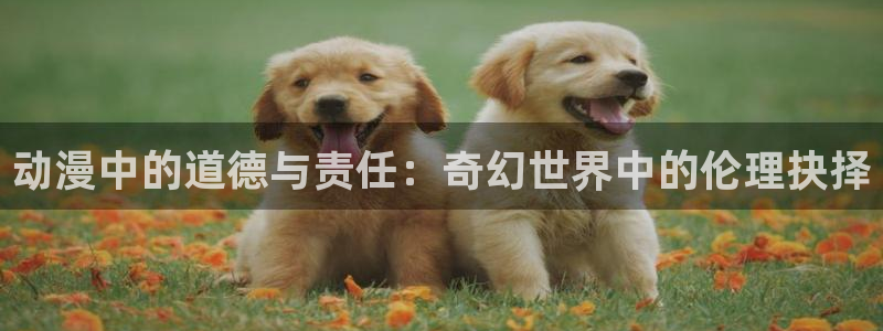 日本动画里番