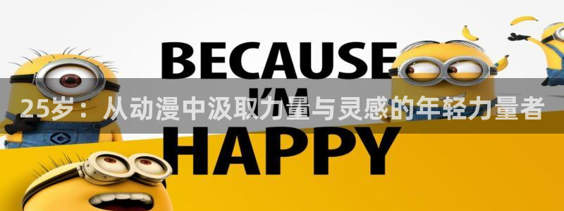 里番动漫看