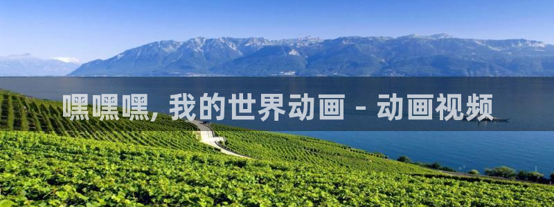 里番动漫在线免费观看