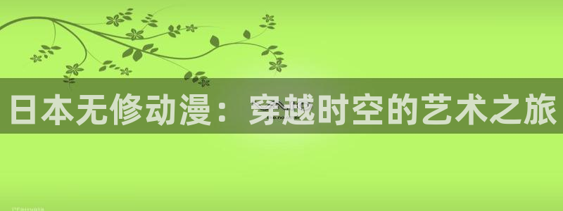 3d里番漫画