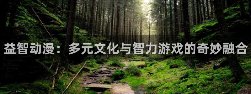 日漫 里番