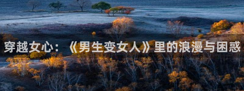 动漫里番工口