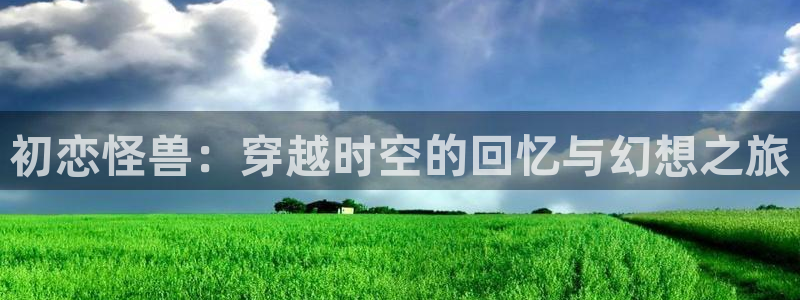最新h里番动漫