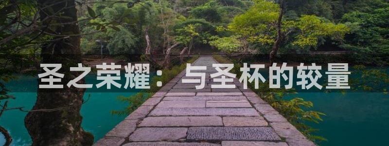 里番动漫伦理