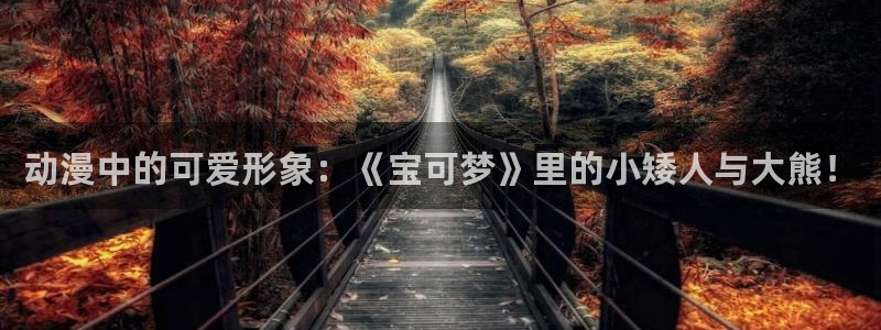 日本里番无翼鸟漫画