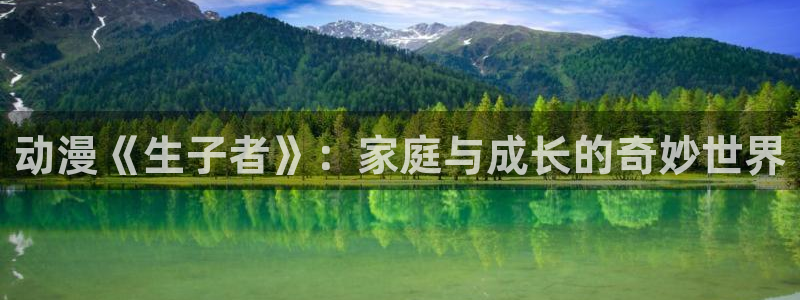 里番在线动漫